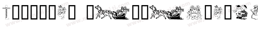 fontquan xinyiguanheiti 2 0 regul字体转换